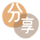 临沧鹤岗信用卡接单平台☀️诚信信用卡24小时在线靠谱商家推荐